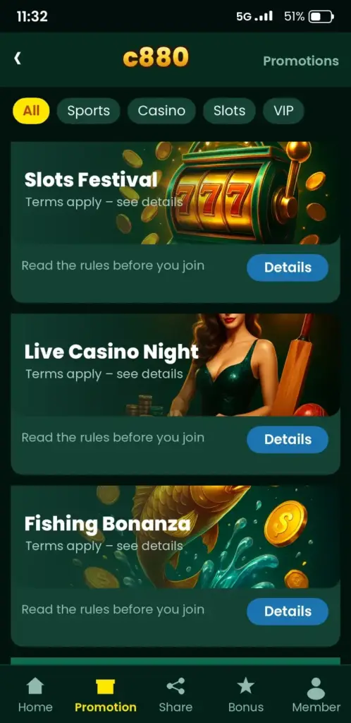 c880 bonus and promotions screen in the app
