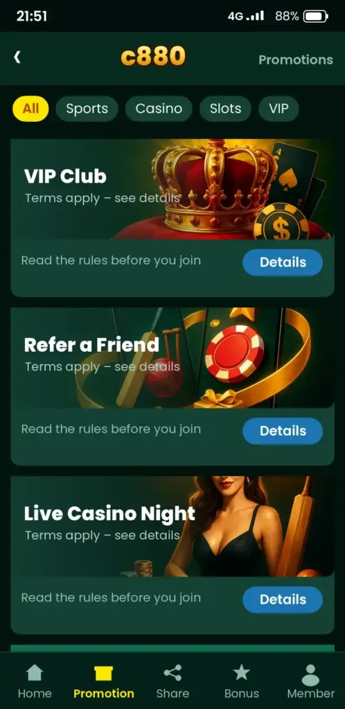 c880 bonus and promotions screen in the app