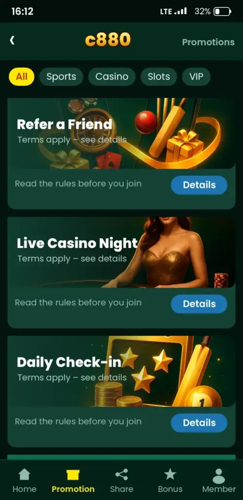 C880 Bonuses – bonus and promotions screen in the app
