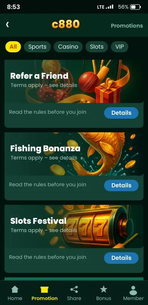 c880 bonus and promotions screen in the app