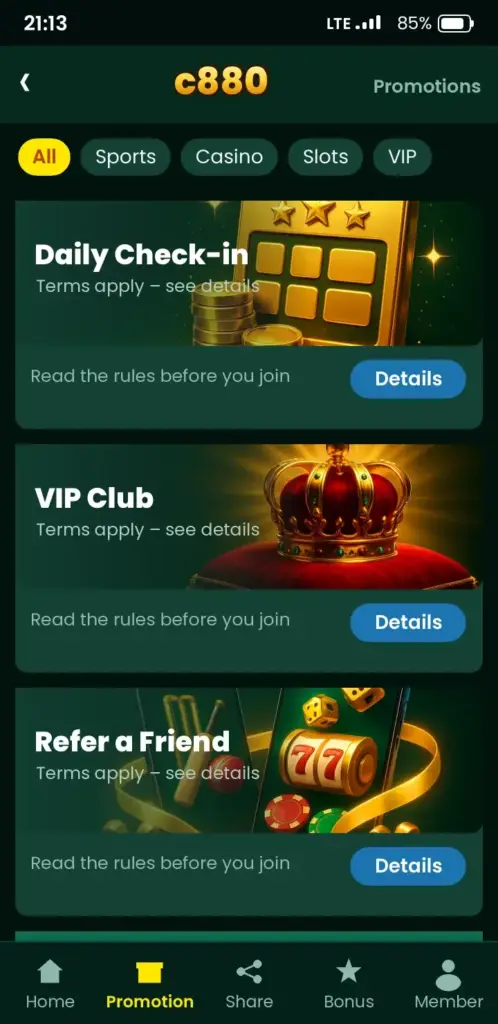 c880 bonus and promotions screen in the app