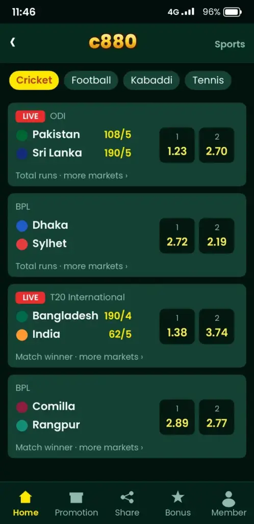 c880 sports betting screen with live cricket matches and odds