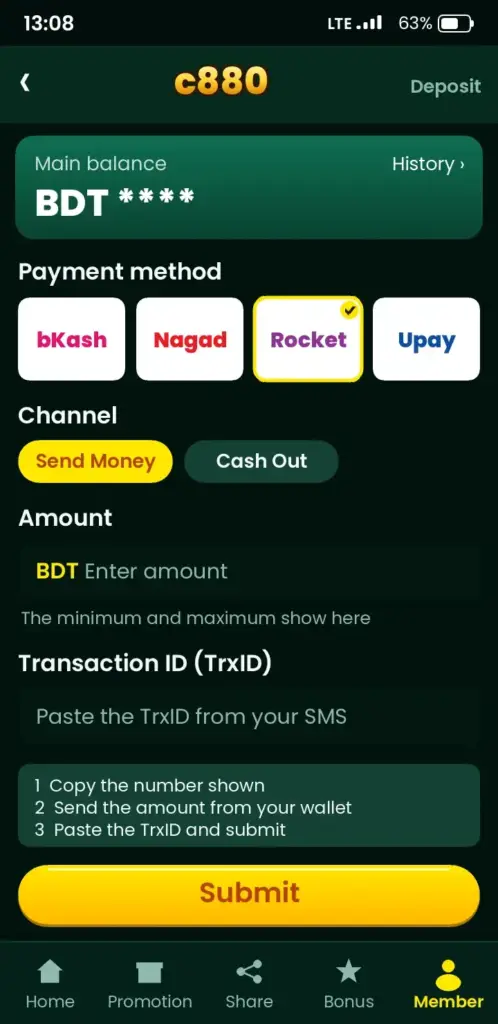 c880 deposit screen with bKash, Nagad and Rocket payment methods