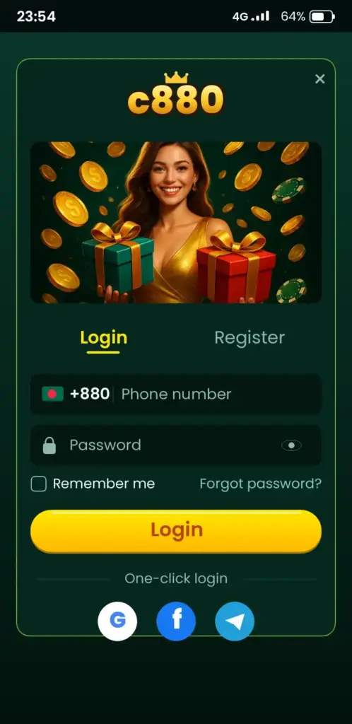c880 login screen in the app with phone number and password