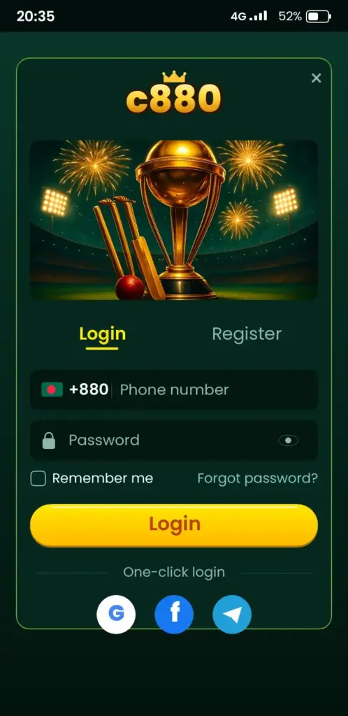 c880 login screen in the app with phone number and password