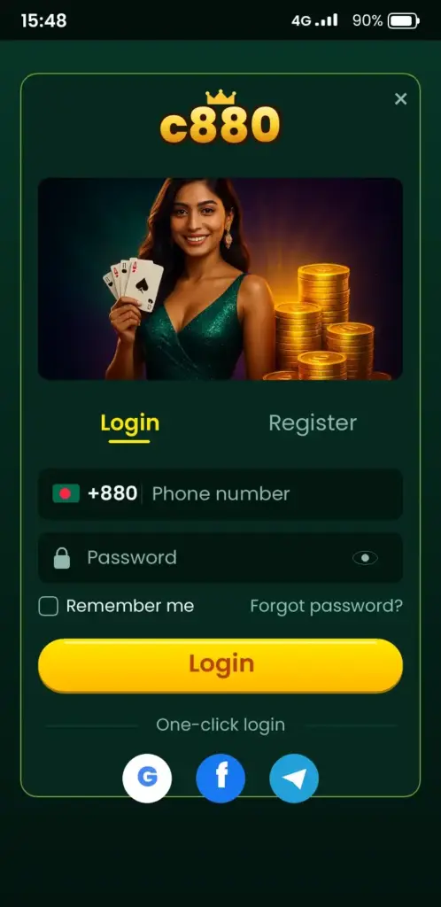 c880 login screen in the app with phone number and password