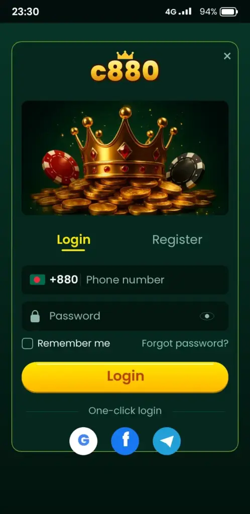 c880 login screen in the app with phone number and password