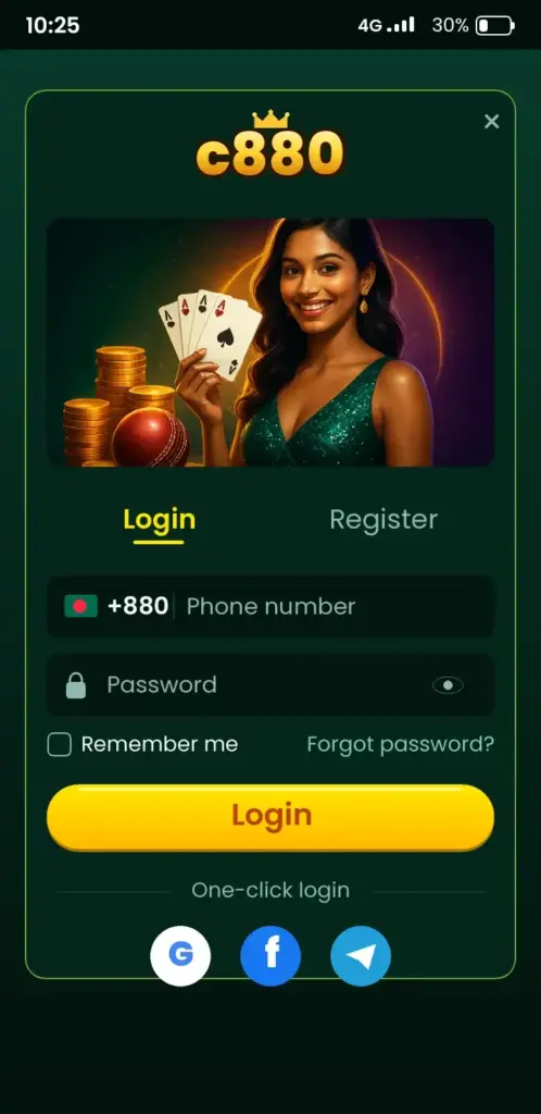 c880 login screen in the app with phone number and password