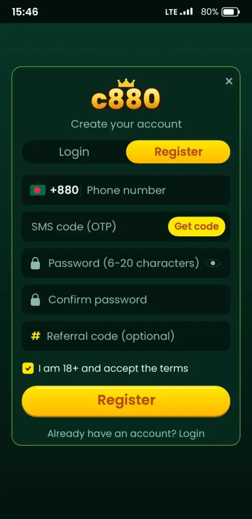 c880 register screen – sign up with a Bangladesh phone number and OTP